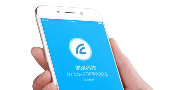 專業(yè)的創(chuàng)絡(luò)科技，時刻在您身邊！