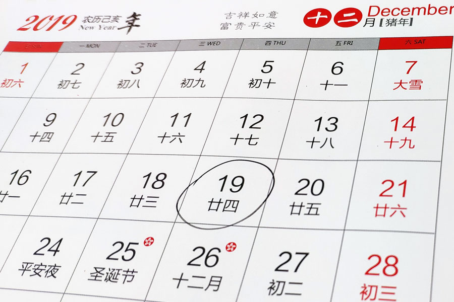 如何評(píng)估做網(wǎng)站要多久并寫(xiě)進(jìn)合同