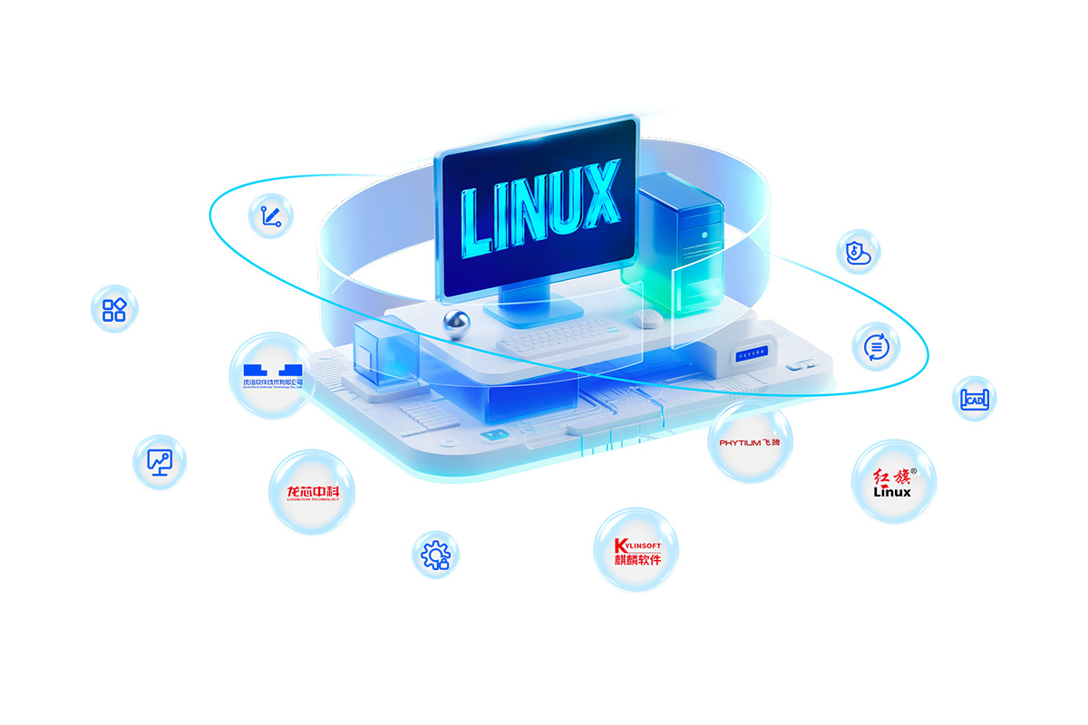 支持Windows、Linux系統(tǒng)